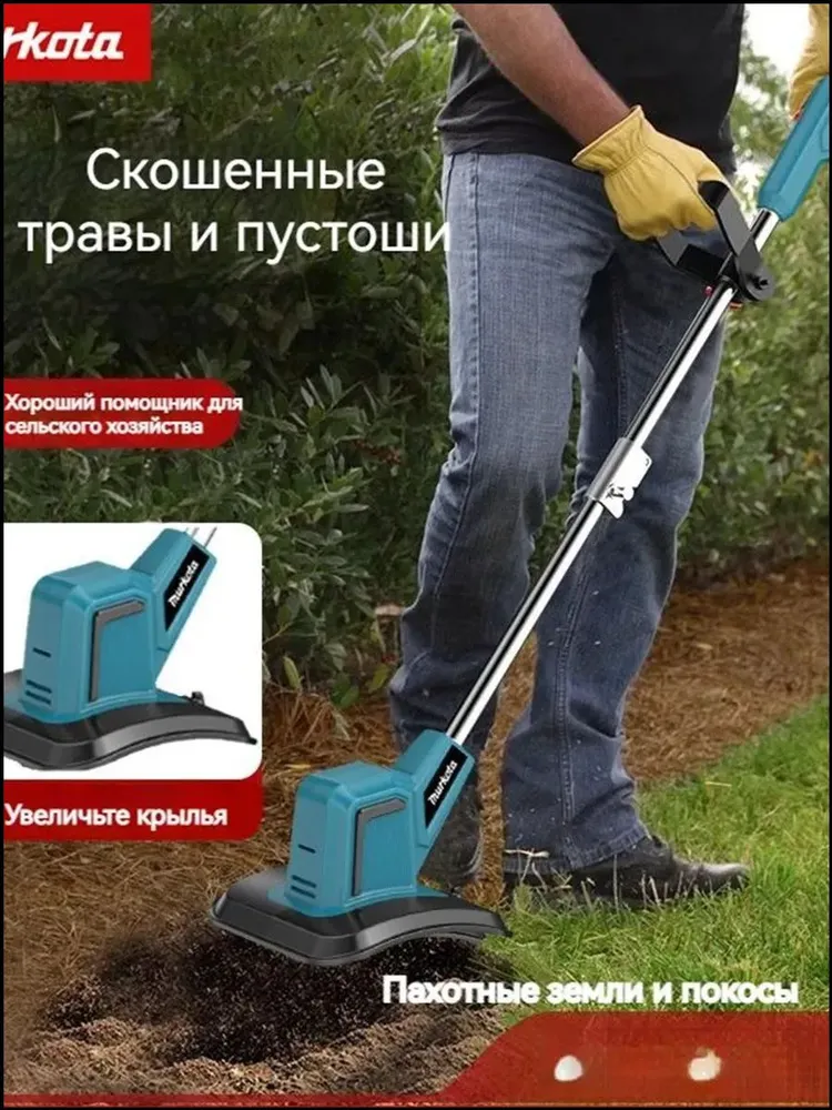 Преимущества культиватора