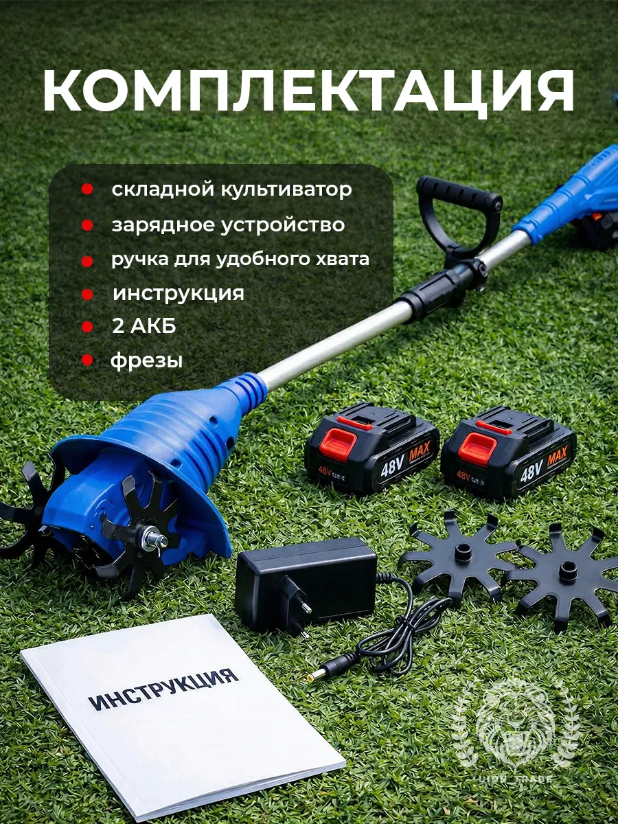 Эргономика